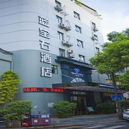 Guilin Sapphire Hotel Экстерьер фото