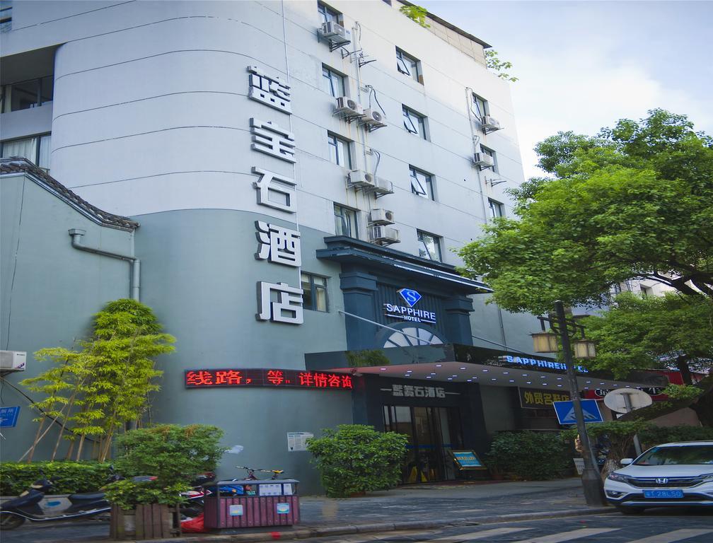 Guilin Sapphire Hotel Экстерьер фото